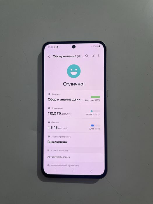 Galaxy A55 5G Самсунг А 55
