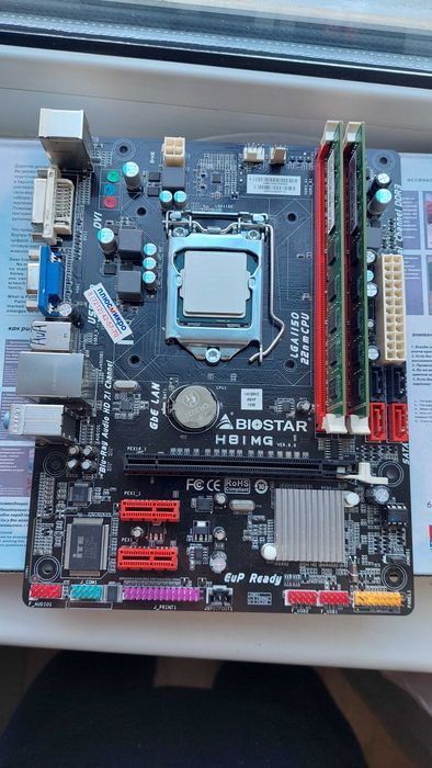 Материнскся плата в сборе