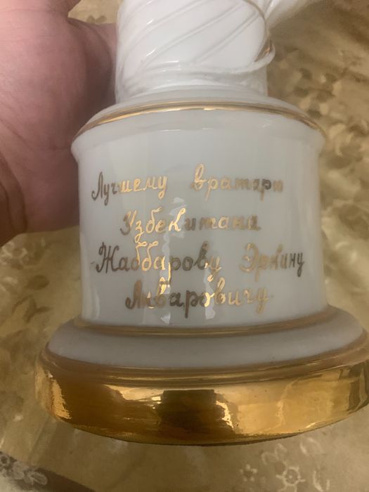 Кубок статуэтка перчатка фарфор футбол вратарь