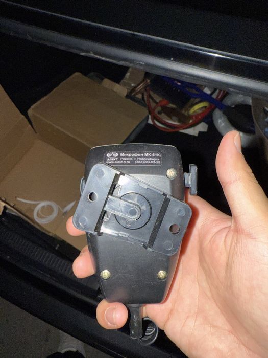 Микрофон Элект Сгу