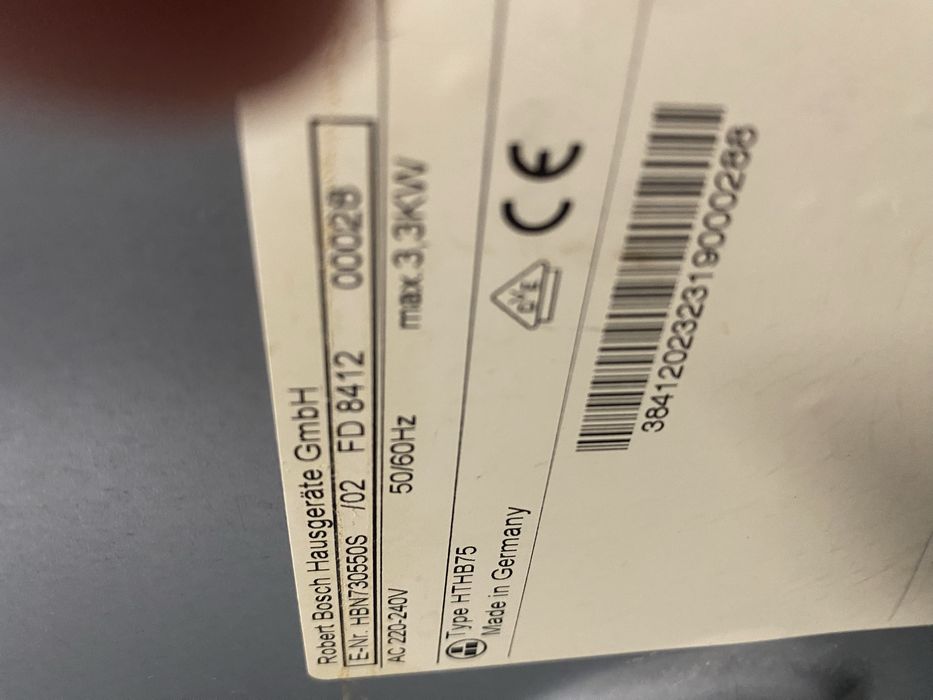 Фурна за вграждане Bosch HBN730550S/02. Пиролиза
