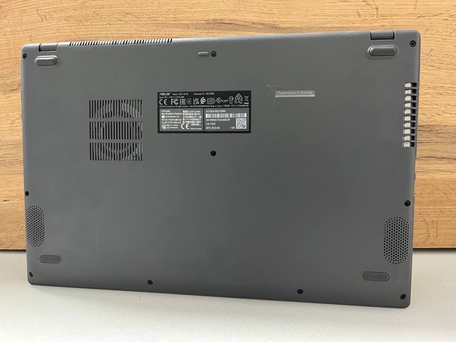 Ноутбук: ASUS/рассрочка/kaspired