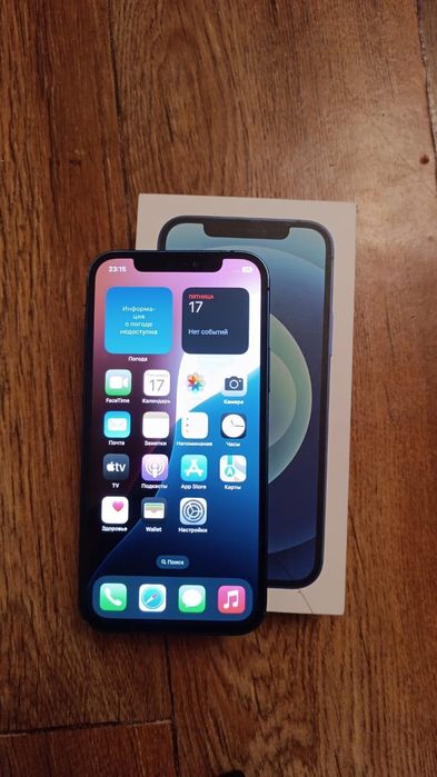 Айфон 12 128гб 78%