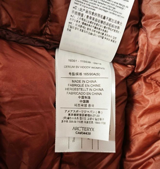 Arcteryx Оригинално дамско яке с пух и качулка размер S