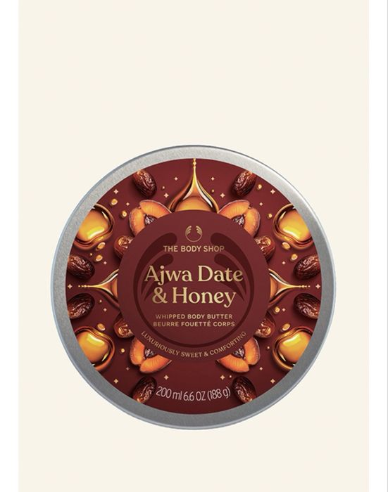 Масло за тяло The body shop