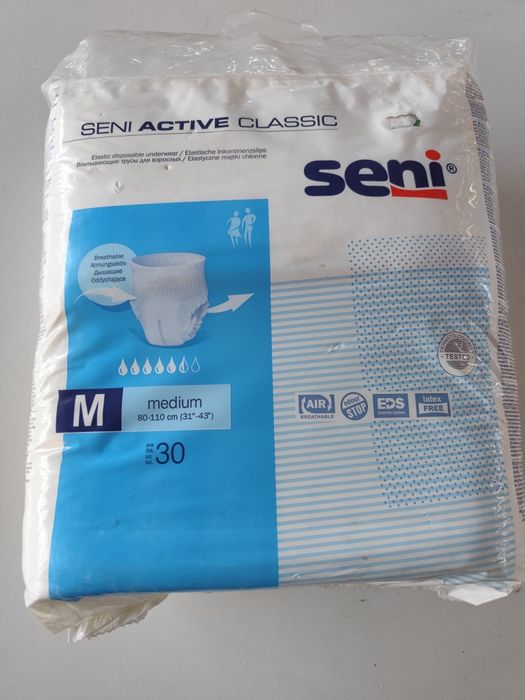 Vând pampers adulti seni medium 4 pachete și 12 pachete aleze adulți