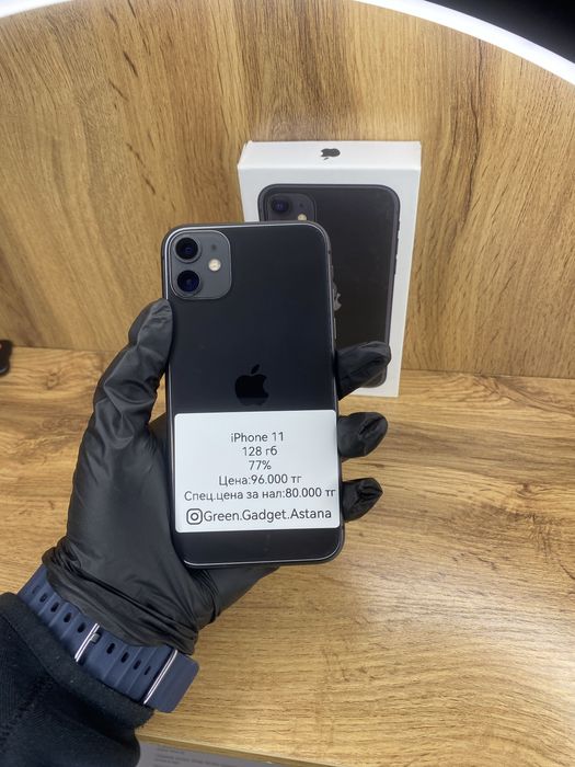 Iphone 11 128Gb 77%