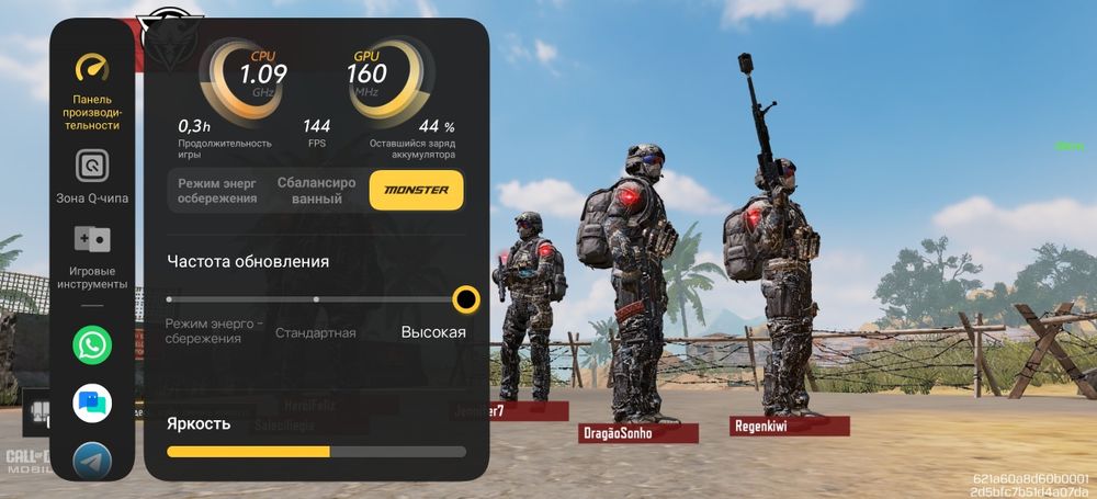 iQOO Смартфон iQOO 15 Ростест (EAC