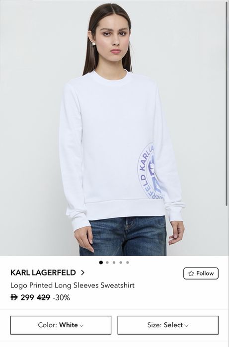 Свитшот Karl Lagerfeld