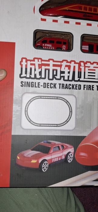 Продам поезд-игрушку