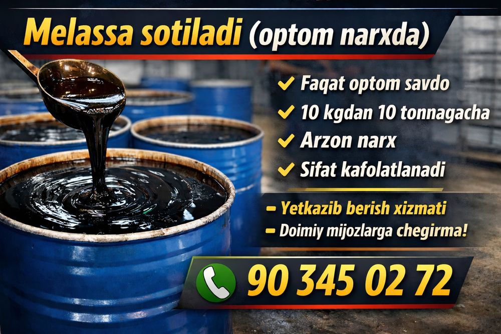 Melassa optom 4000 сум
