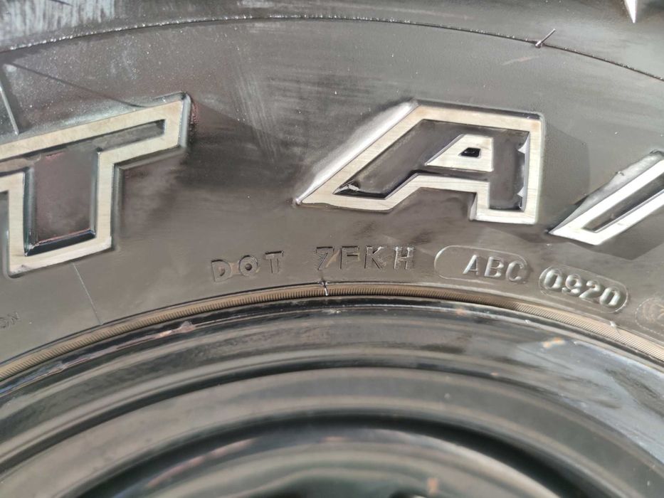 Гуми 315 70 17 cst sahara