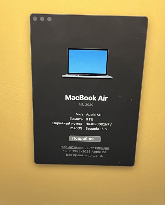 Macbook макбук эир 13, 2020, 98 %