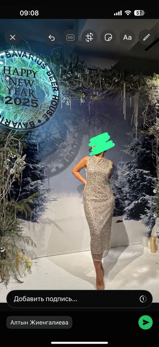 Шикарное платье для мероприятии