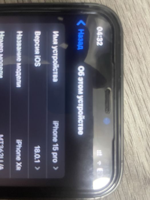 Продам айфон xp 128 в корпуси от 15 про макса