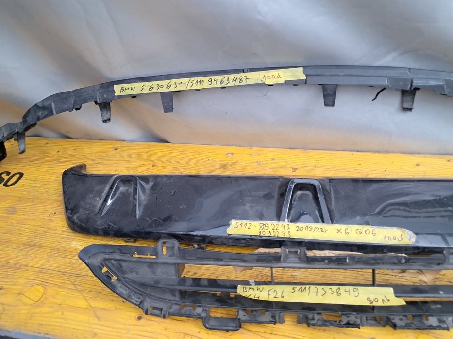 Грил решетка броня споилер Bmw X6 G06 X4 F25 ,Bmw5 G30/31