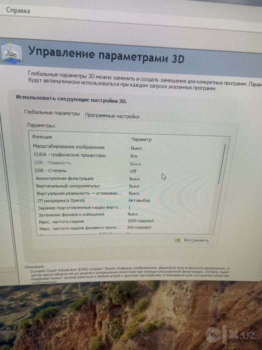 Samsung manitor sotiladi 27 razmer 60HZ