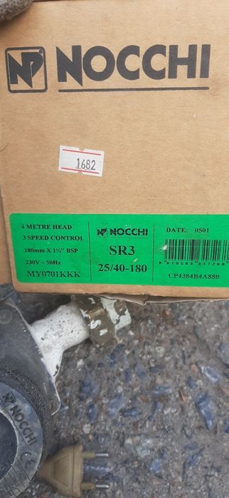 Насос отопления Nocchi