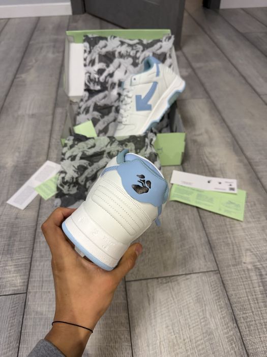 Off White Out Of Office