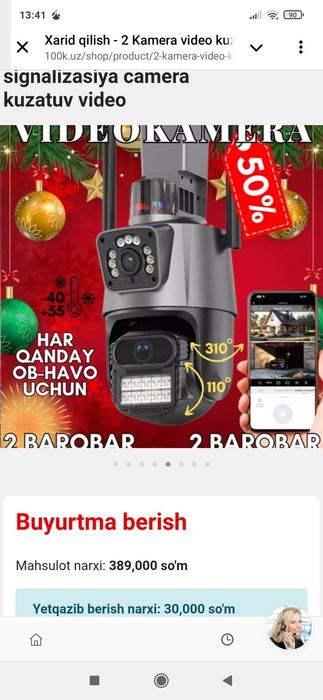 2kamera video kuzatuv wifi camera