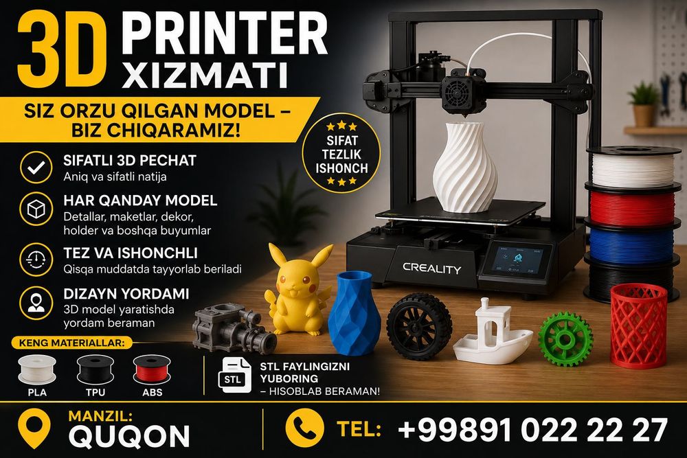 3D Printer xizmati — Qo’qon