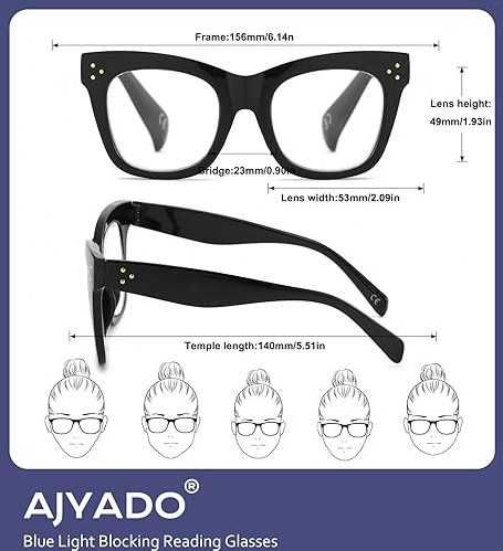 Комплект от 2 чифта диоптрични очила за четене AJYADO Oprah