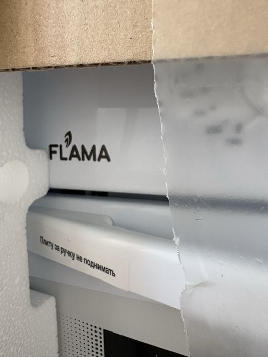Продам газовую плиту