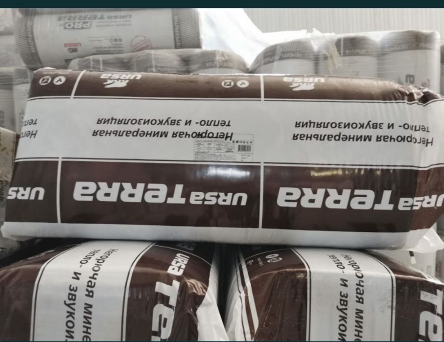 Урса минералвата