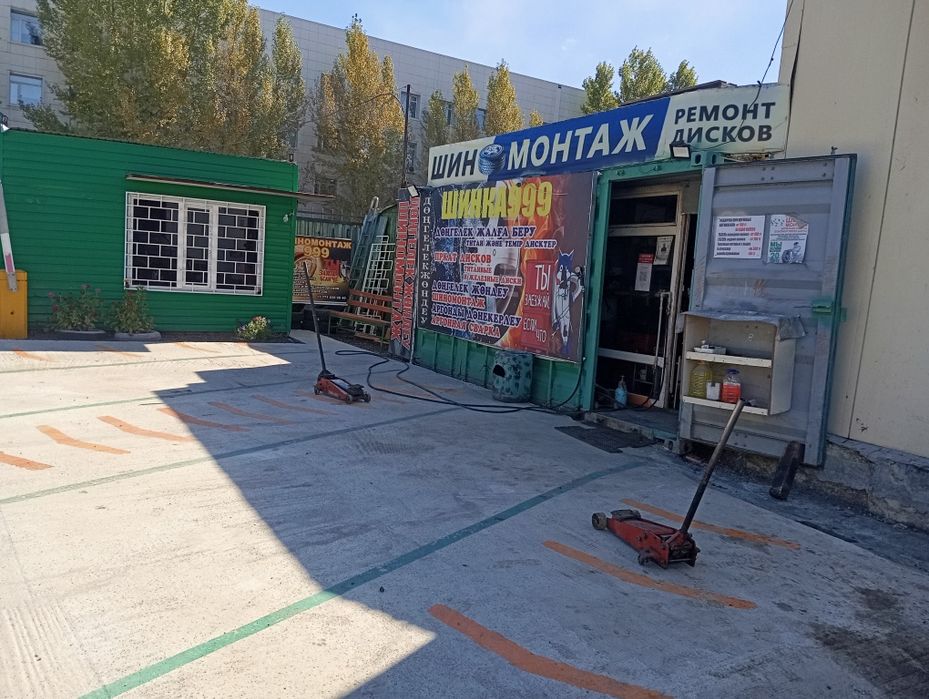 Готовый бизнес Шиномонтажная мастерская