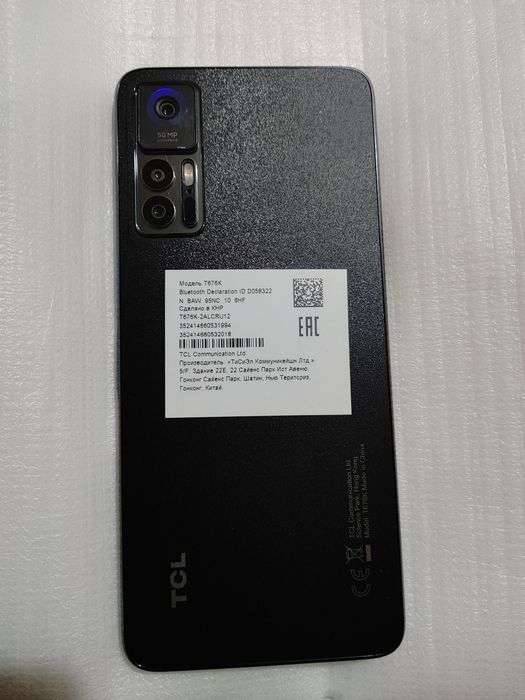 Срочно продам Телефон TCL 30+