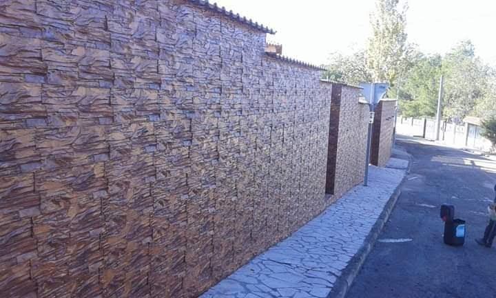 Beton amprentat calitate superioară