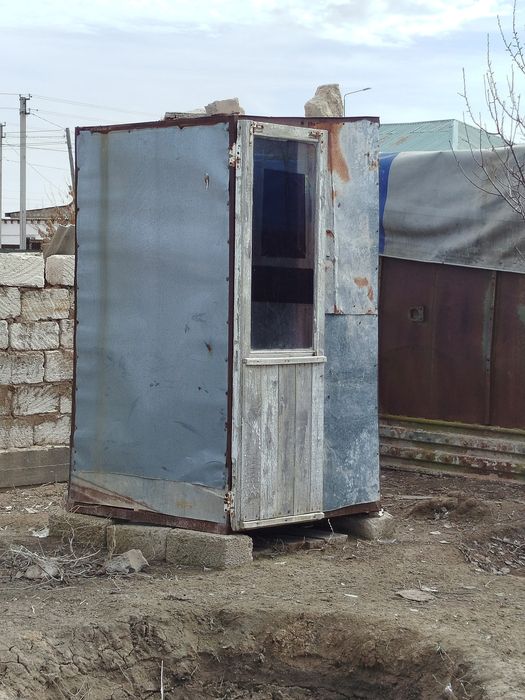 Металлический Душ