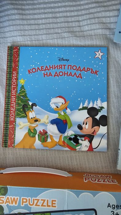 Лот детски книги и пъзел