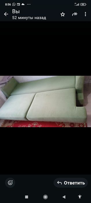 Мебель для дома диван