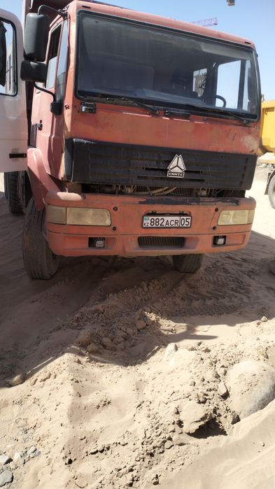 Продам хова или обмен на автомобиль