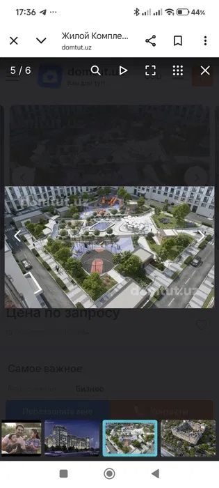 Аренда 2 комнатной квартиры Себзор ЖК Koh-Ota ТЦ Rivera 5 мин