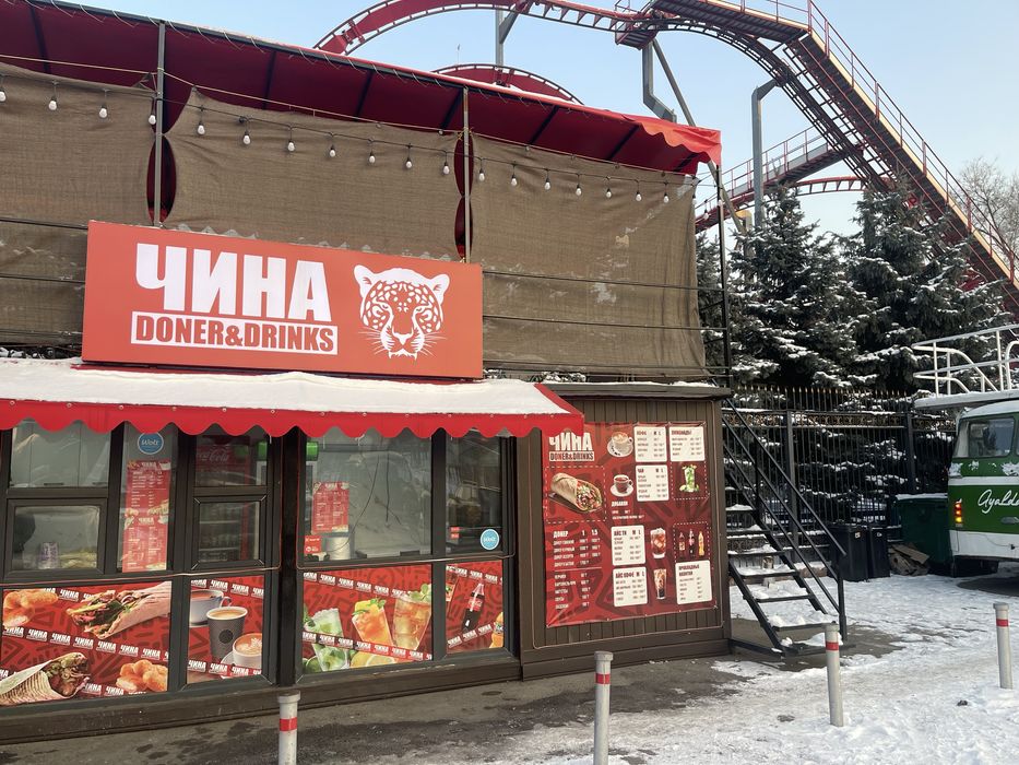 Сдам в аренду киоск,павильон