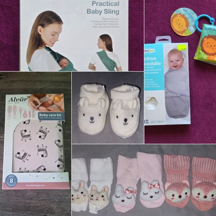 Бебешки дрехи - 0 до 3м.