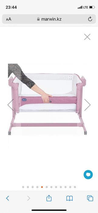 Кроватка манеж chicco next to me