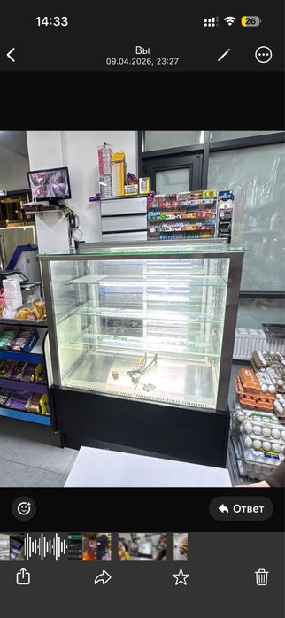 Ветреный холодильник продам