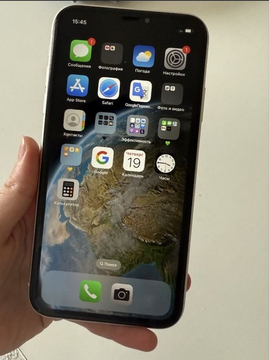 Айфон 11 продам или обменяю