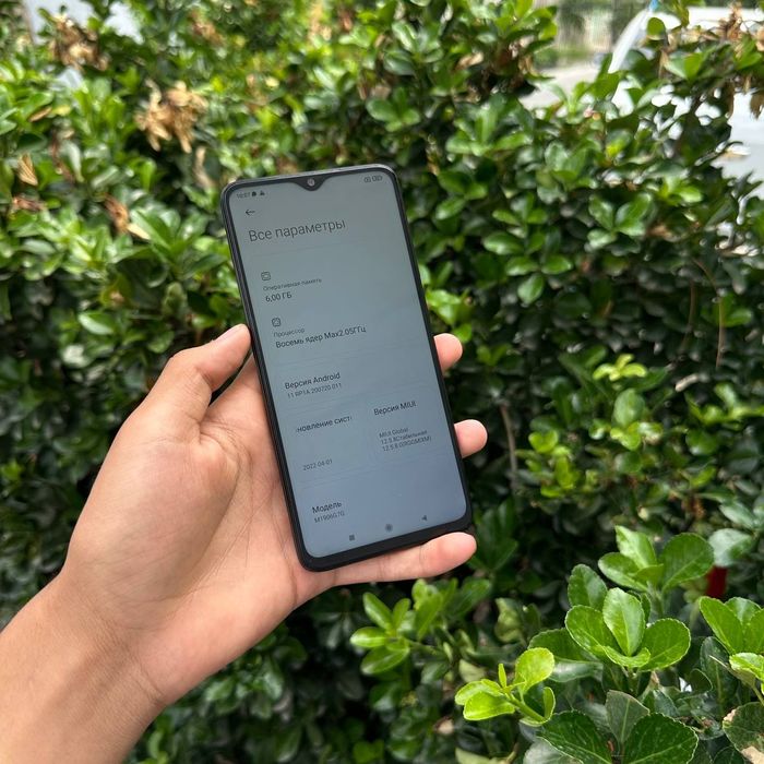 Redmi Note 8 Pro ideal
