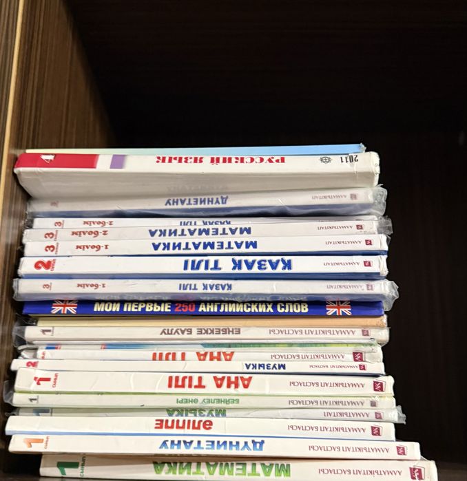 Книги (1–11 класс). Цена договорная