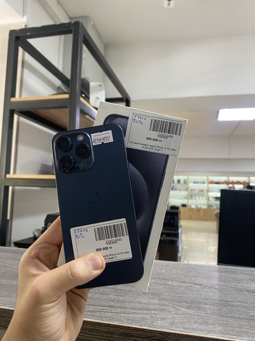 Iphone 15 pro max /Baitime 0-0-24