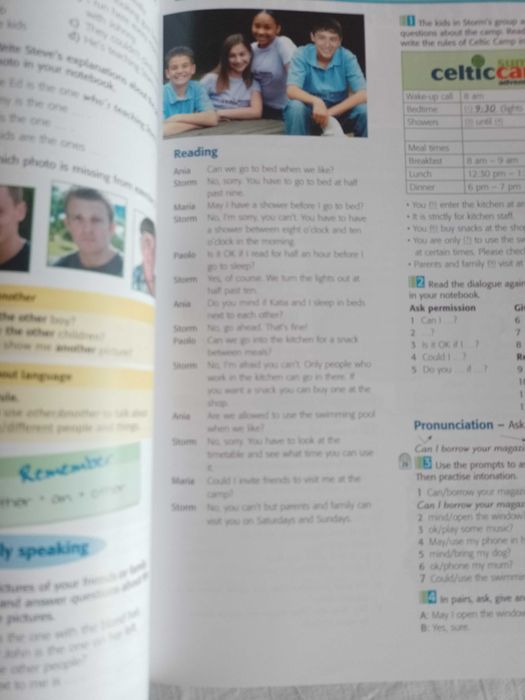 Английски език ,учебник ,нов