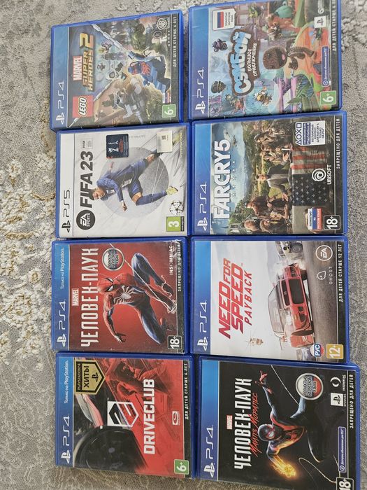Диски для пс4 пс 5