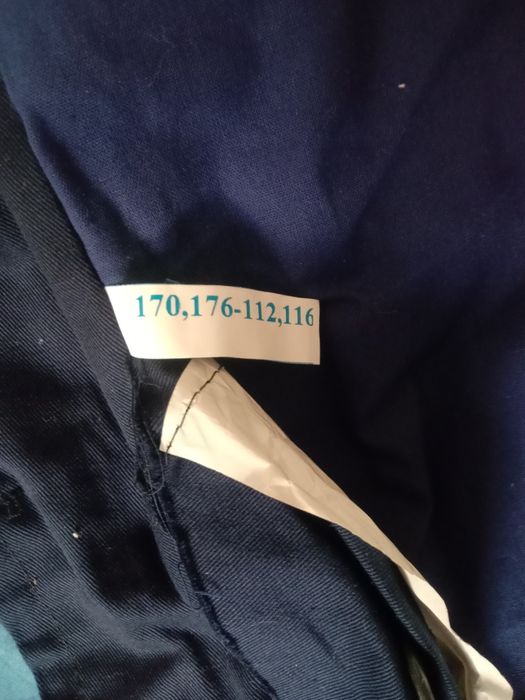 Спец.одежда зимняя,новая