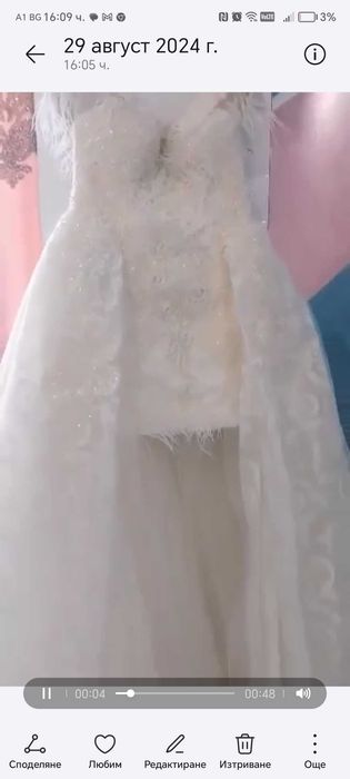 Офицялна бяла рокля отпред късо отзад с шлейф прекрасна 350лв