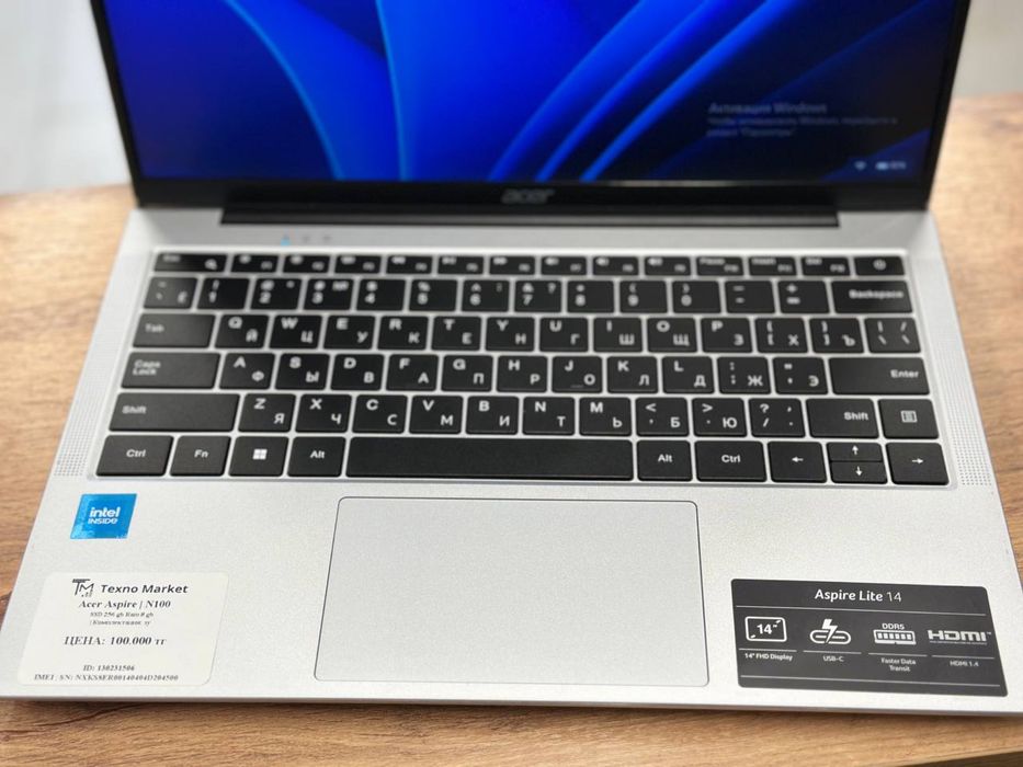 Acer Aspire | N100 | RAM 8 GB | SSD 256 GB