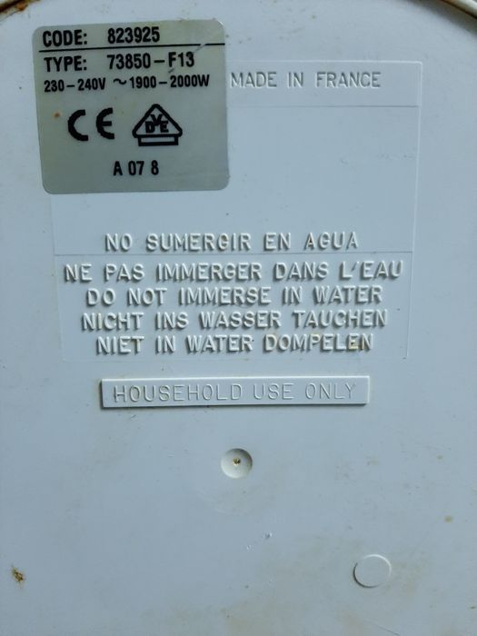 Фритюрница Tefal